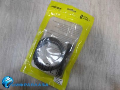Лот: 20854060. Фото: 1. Кабель HDMI 1m Smartbuy ver.1... Шнуры, кабели, разъёмы