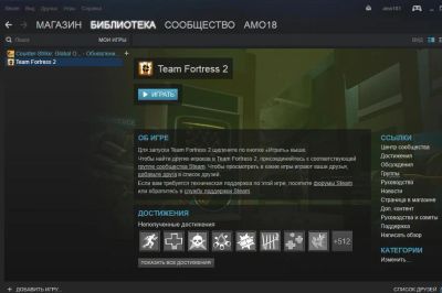 Лот: 11128045. Фото: 1. Аккаунт Steam с играми CS Go. Аккаунты