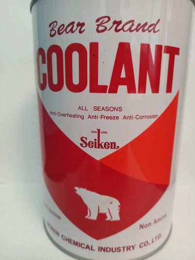 Лот: 15788519. Фото: 1. Антифриз концентрат. Coolant... Масла, жидкости