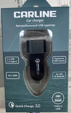 Лот: 20175733. Фото: 1. Адаптер автомобильный Carline... Зарядные устройства, блоки питания, адаптеры сетевые для смартфонов