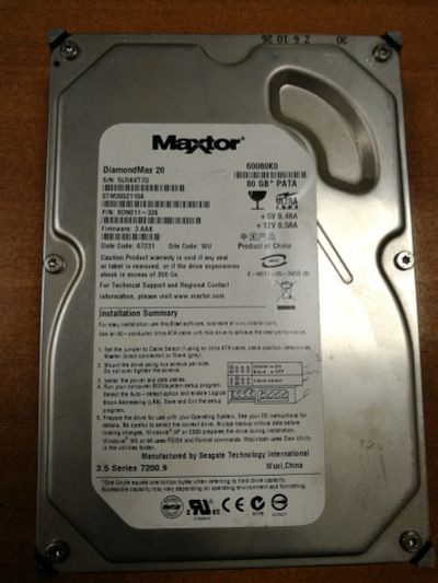 Лот: 12654578. Фото: 1. Жесткий диск HDD Maxtor 80 Gb. Жёсткие диски
