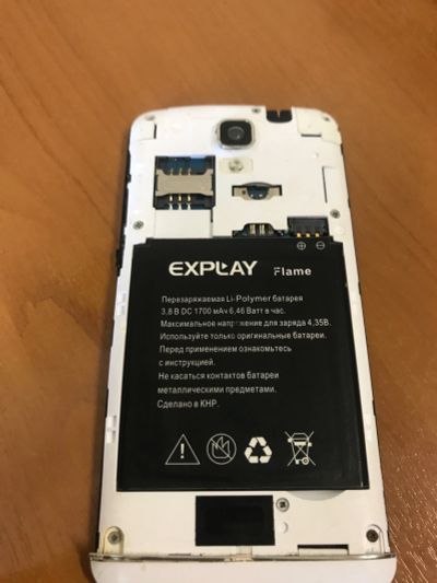 Лот: 16063913. Фото: 1. Explay flame аккумулятор. Аккумуляторы