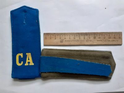 Лот: 25676406. Фото: 1. (военная форма и снаряжение) погоны... Обмундирование