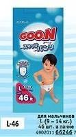 Лот: 135557. Фото: 1. Подгузники-трусики «GOO.N», L... Другое (дети растут)