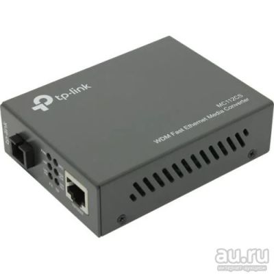 Лот: 14564978. Фото: 1. Медиаконвертер TP-Link MC112CS. Маршрутизаторы (роутеры)