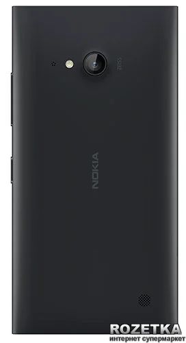 Лот: 5163353. Фото: 1. Задняя крышка (Корпус) Nokia 730... Корпуса, клавиатуры, кнопки