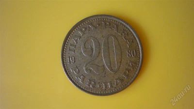 Лот: 1933209. Фото: 1. Добрый крокодил - честное лето... Европа
