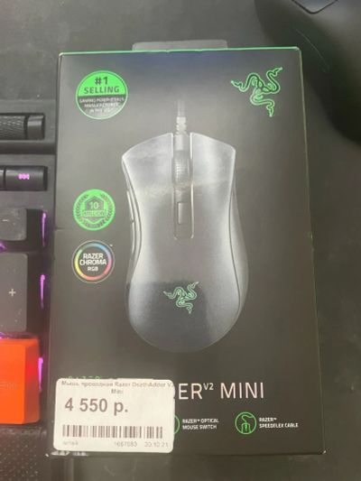 Лот: 19957392. Фото: 1. Razer Deathadder v2 mini. Клавиатуры и мыши