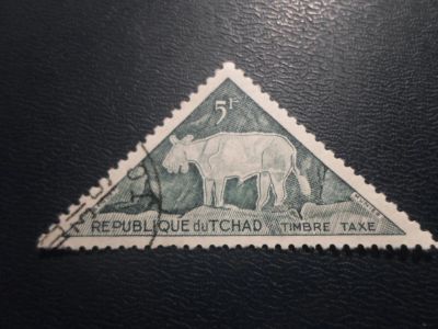 Лот: 17864722. Фото: 1. Для Вашей коллекции марка Флора... Марки