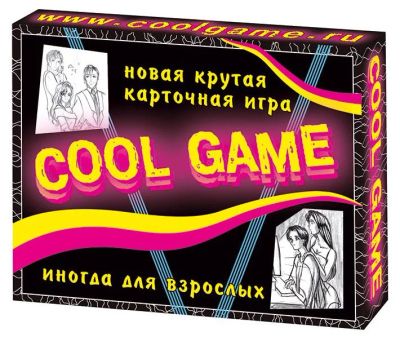 Лот: 4719385. Фото: 1. Настольная игра "Cool game". Настольные игры, карты