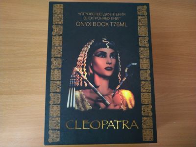 Лот: 12950805. Фото: 1. ONYX BOOK T76ML Cleopatra. Электронные книги