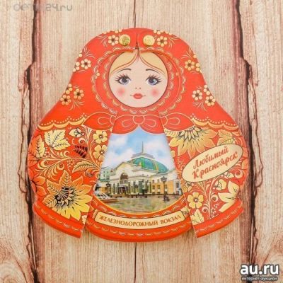 Лот: 10429727. Фото: 1. 💗Магнит раздвижной в форме матрешки... Магниты сувенирные