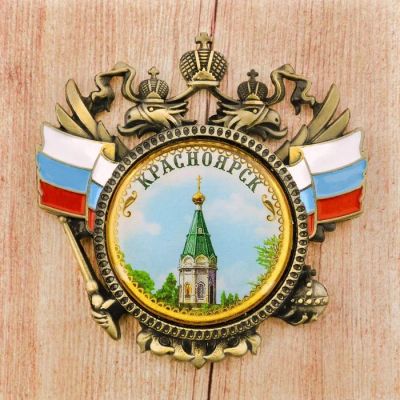 Лот: 12128013. Фото: 1. Магнит-герб «Красноярск». Магниты сувенирные