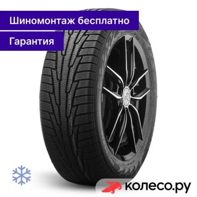 Лот: 25104180. Фото: 1. Nordman RS2 SUV 235/70 R16 106R. Шины