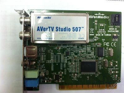 Лот: 1431315. Фото: 1. TV Тюнер AverTV Studio 507. ТВ-тюнеры и карты захвата