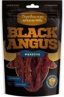 Лот: 16213122. Фото: 1. Black Angus Филетто 50г для собак. Корма