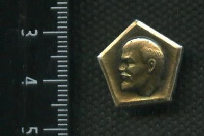 Лот: 16384823. Фото: 1. ( № 5731 ) значки Ленин. Сувенирные