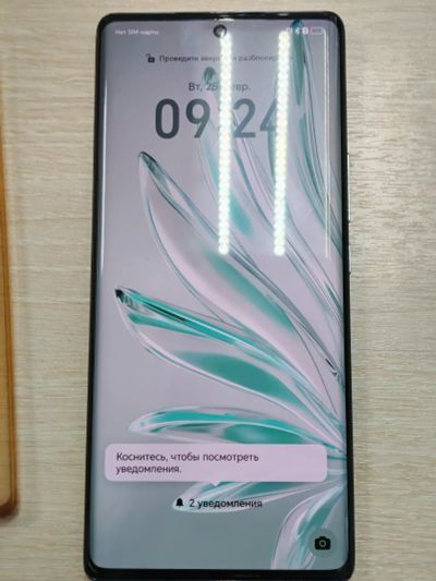 Лот: 25059697. Фото: 1. Honor 70 (8/128). Смартфоны