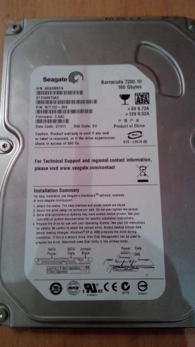 Лот: 6315483. Фото: 1. HDD 160 Gb Seagate Baracuda 7200... Жёсткие диски (HDD)