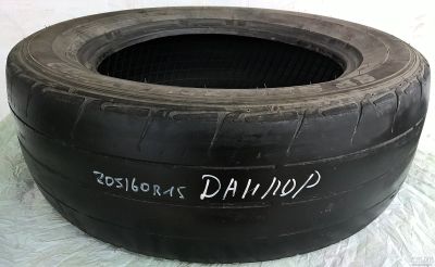 Лот: 13652615. Фото: 1. Шины 205/60 R15 205/60/15 Dunlop... Шины