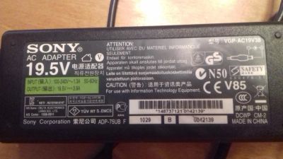 Лот: 10254888. Фото: 1. Зарядное Sony Vaio 19,5V. Корпуса, блоки питания