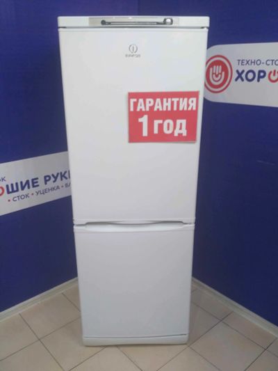 Лот: 15210782. Фото: 1. Холодильник indesit sb 167.027... Холодильники, морозильные камеры