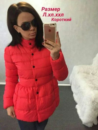 Лот: 8196310. Фото: 1. Куртки. Верхняя одежда