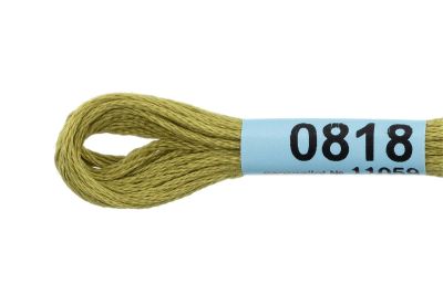 Лот: 25012404. Фото: 1. Нитки для вышивания "Gamma" мулине... Вышивание