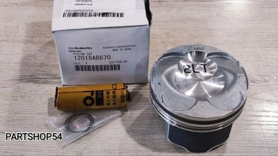 Лот: 22468450. Фото: 1. ПОРШЕНЬ 0,25 FA20 TURBO. Двигатель и элементы двигателя