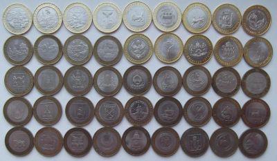 Лот: 9056333. Фото: 1. Десятки биметалл 45 штук все разные. Россия после 1991 года