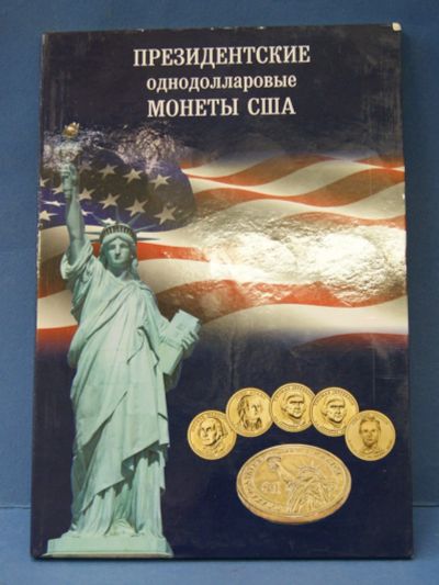 Лот: 19059028. Фото: 1. монеты США 1 доллар набор Президенты... Америка