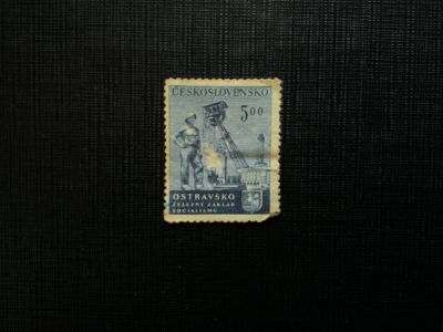 Лот: 14533956. Фото: 1. марка бк 93. Марки