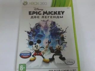 Лот: 6375258. Фото: 1. Диск лицензионный игра для Xbox... Игры для консолей