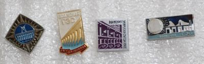Лот: 11410861. Фото: 1. Подборка значков: Волжская гэс... Сувенирные