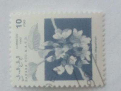 Лот: 21351790. Фото: 1. Почтовая марка. Марки