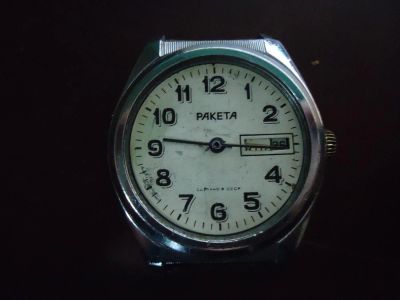 Лот: 3554491. Фото: 1. Часы СССР Ракета №2. Оригинальные наручные часы