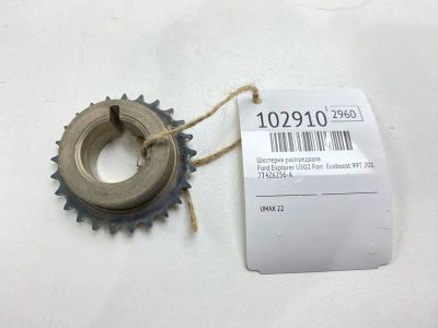 Лот: 24908705. Фото: 1. Шестерня распредвала Ford Explorer... Двигатель и элементы двигателя
