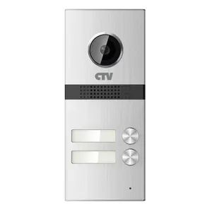 Лот: 13056528. Фото: 1. Видеопанель на 2 абонента CTV-D2MULTI. Домофонные системы