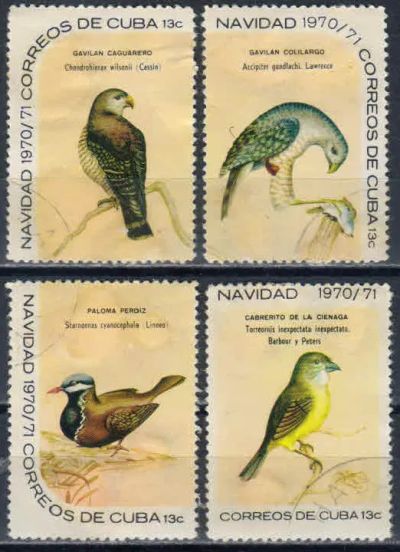 Лот: 19579563. Фото: 1. 1970. Куба. Рождество - Птицы... Марки