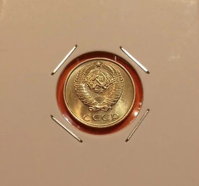 Лот: 19464172. Фото: 1. 10 копеек 1978 года. СССР -- Штемпельный... Россия и СССР 1917-1991 года