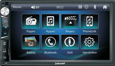 Лот: 20514424. Фото: 1. Магнитола SWAT CHR-5150 Гарантия. Автомагнитолы