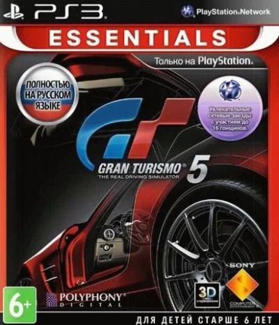 Лот: 13346012. Фото: 1. Gran Turismo 5 [PS3, русская версия... Игры для консолей