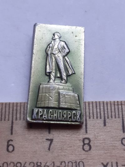 Лот: 18578624. Фото: 1. ( №12753) значки,Ленин,Красноярск... Сувенирные