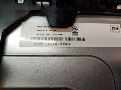 Лот: 24909938. Фото: 1. подсветка monitor Asus VG27AQA1A... Запчасти для телевизоров, видеотехники, аудиотехники