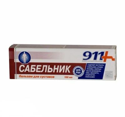 Лот: 25629507. Фото: 1. 911 Сабельник гель-бальзам д ног... Лекарства