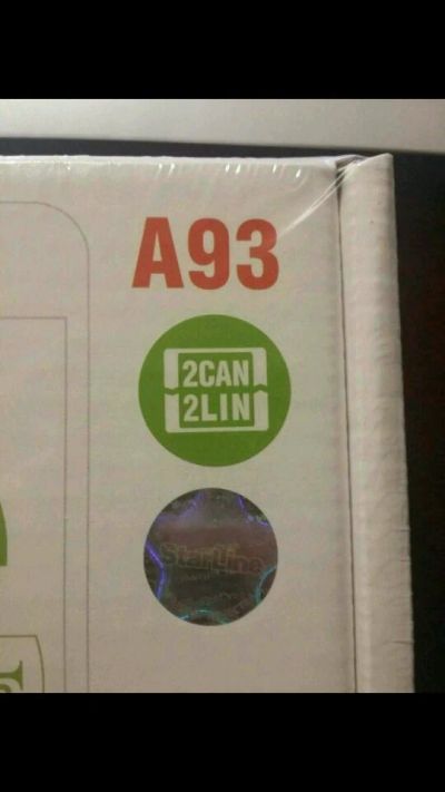 Лот: 11755411. Фото: 1. StarLine А93 2CAN 2 LIN с автозапуском. Автомобильные сигнализации