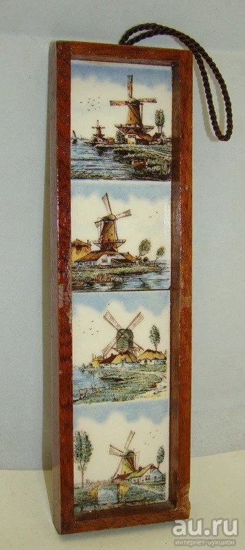 Лот: 17985060. Фото: 1. Плакетка винтажная Мельницы (Y821... Другое (антиквариат)