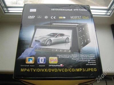 Лот: 294578. Фото: 1. 2 din Pioneer DVD комплекс с Навигацией... Автомагнитолы