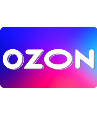 Лот: 25518658. Фото: 1. Сертификат ozon. Подарочные сертификаты, купоны, промокоды