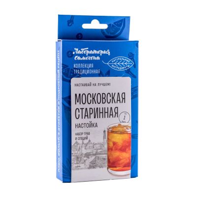 Лот: 18372601. Фото: 1. Московская старинная настойка... Ингредиенты для приготовления напитков
